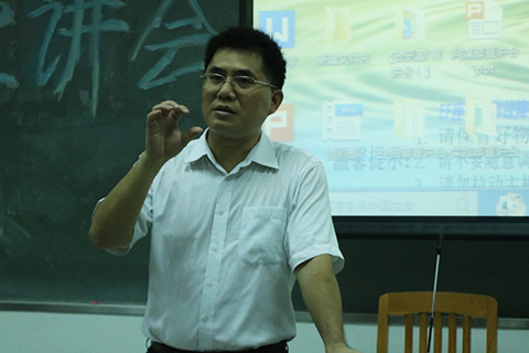 黄石胜发言