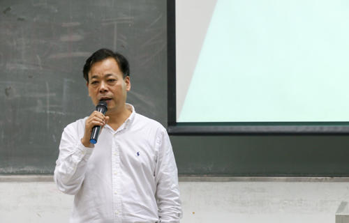 杨魁院长致辞