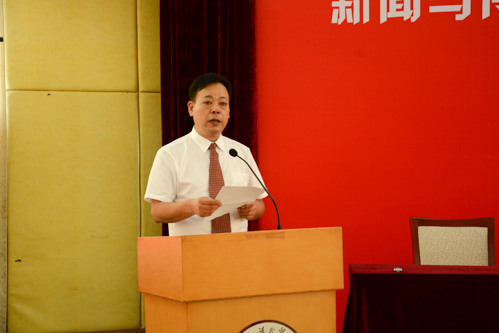 ok138cn太阳集团529现任院长杨魁发言