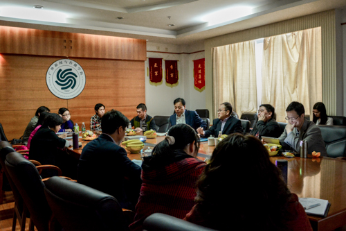 会议现场