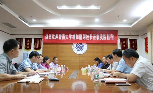 座谈会现场