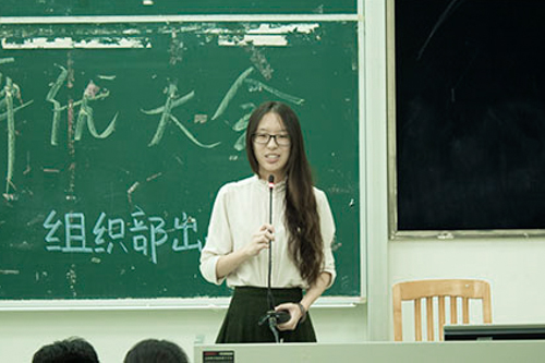 马慕青点评