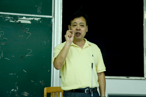 杨魁院长发言