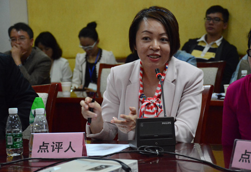 香港浸会大学麦嘉盈教授