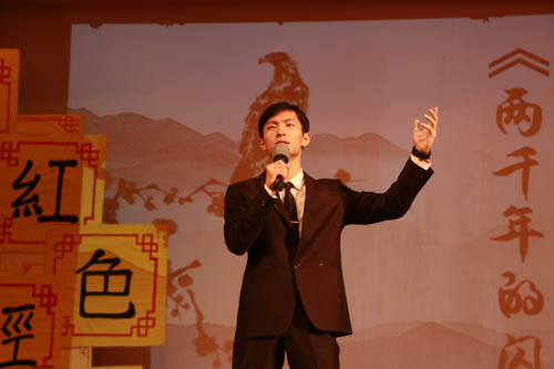 胡俊扬朗诵《两千年的闪击》