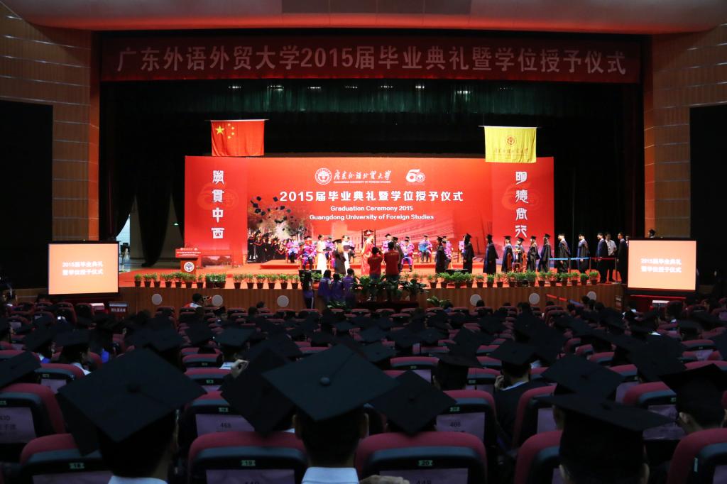 毕业典礼现场(图片来自新闻社)