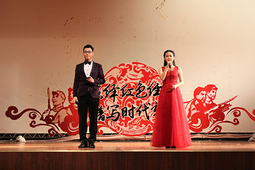 主持人发言