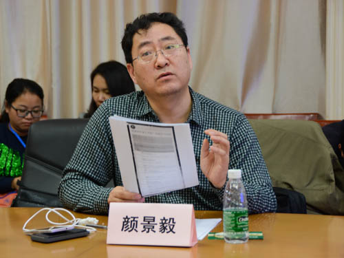 郑州大学ok138cn太阳集团529广告系主任颜景毅教授点评