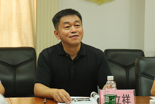 王立祥就学院专业建设进行咨询
