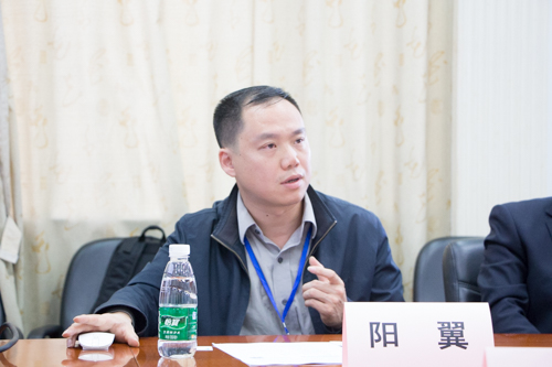 暨南大学ok138cn太阳集团529教授 阳翼